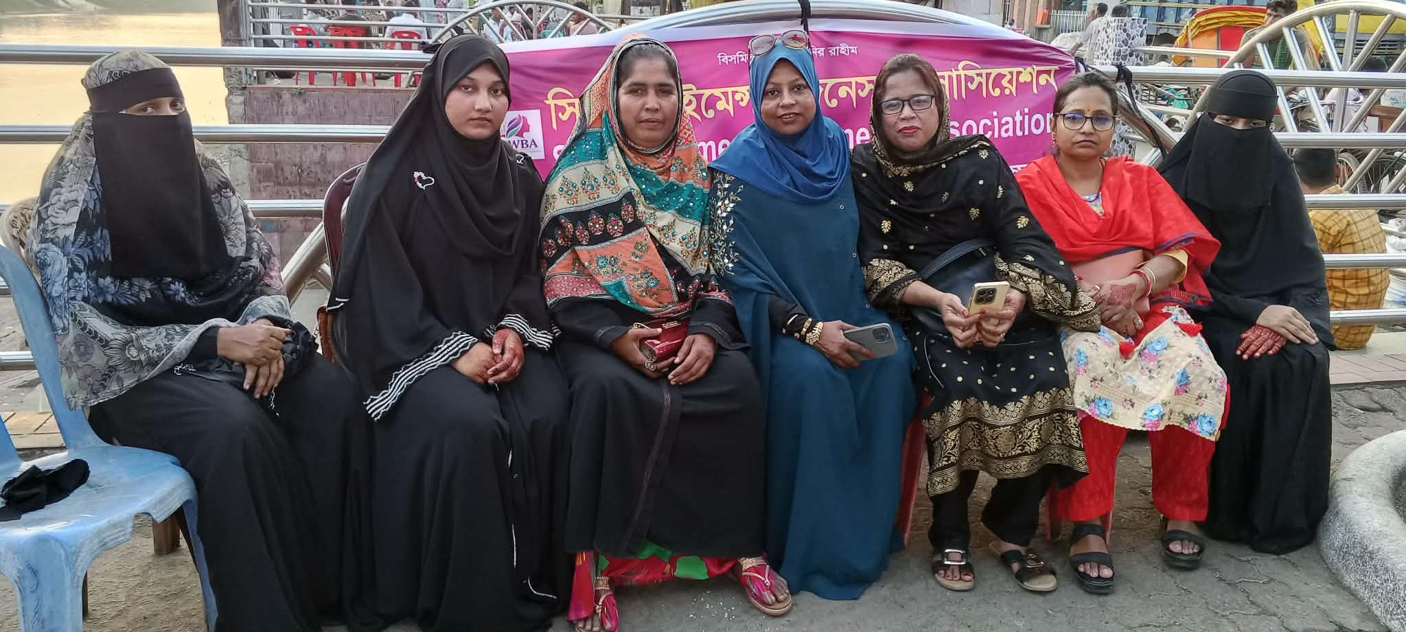 সিলেট উইমেন্স বিজনেস এসোসিয়েশনের ঈদ পুনর্মিলণী ও ঈদ উপহার বিতরণ