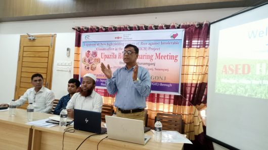 শান্তিগঞ্জে এনরিচ প্রকল্পের উপজেলা রেজাল্ট শেয়ারিং সভা অনুষ্ঠিত