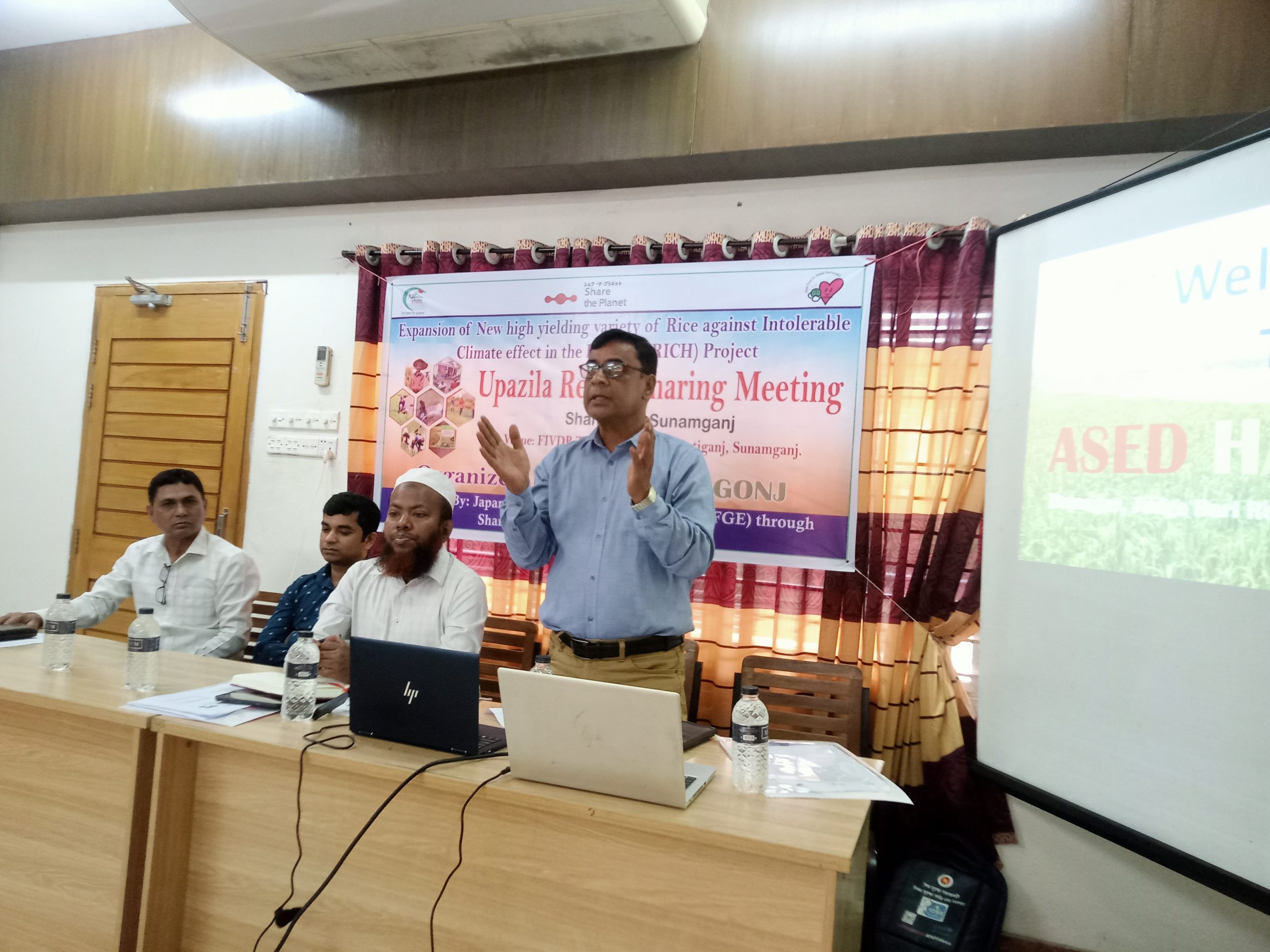 শান্তিগঞ্জে এনরিচ প্রকল্পের উপজেলা রেজাল্ট শেয়ারিং সভা অনুষ্ঠিত